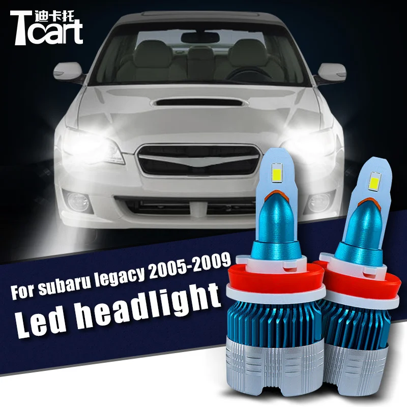 Для Subaru legacy 2005 2006 2007 2008 2009 аксессуары Tcart светодиодный головной светильник низкий светильник высокий светильник HB3 9005 h7 лампы 6400LM 1 комплект
Для Subaru legacy 2005 2006 2007 2008 2009 аксессуары Tcart светодиодный головной светильник низкий светильник высокий светильник HB3 9005 h7 лампы 6400LM 1 комплект