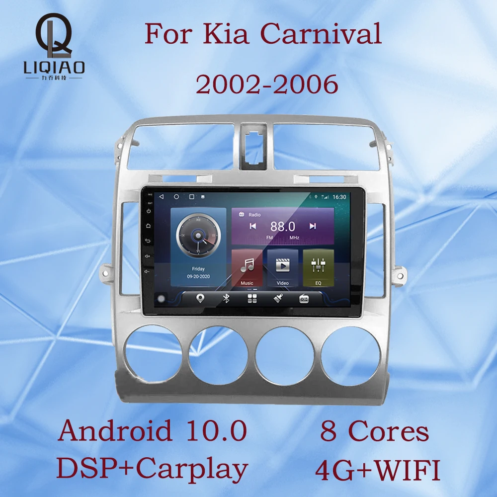 Автомобильный радиоприемник для Kia Carnival 2002-2006, Android 10, автомобильный мультимедийный видеоплеер, навигация, GPS, головное устройство, беспровод...
Автомобильный радиоприемник для Kia Carnival 2002-2006, Android 10, автомобильный мультимедийный видеоплеер, навигация, GPS, головное устройство, беспровод...