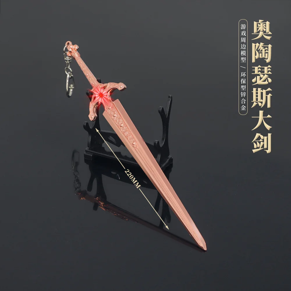 

Elden Ring Swords Weapon Ordovis Great Sword Game Keychain Model Replica Arma Sword Butterfly Knife anime samurai steel katana