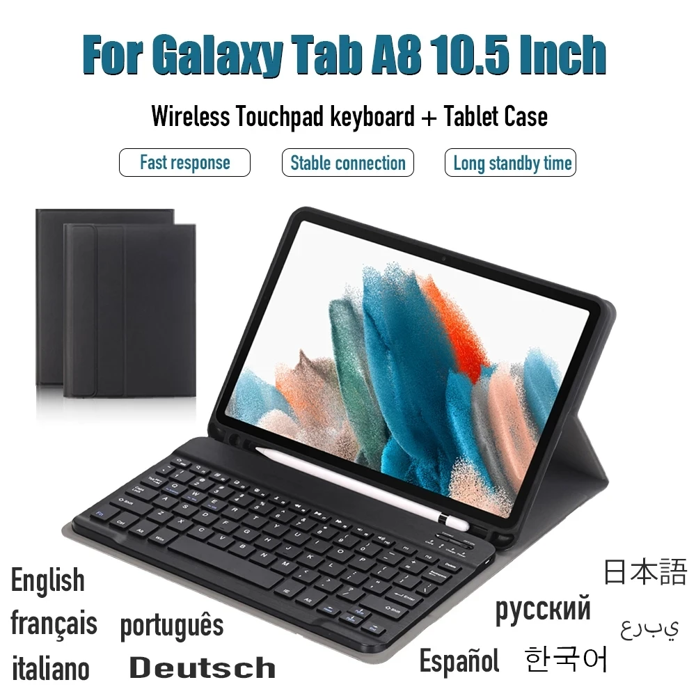 Для Samsung Galaxy Tab A8 10,5/S8 11.0 5G 2022 Портативная Беспроводная Bluetooth клавиатура ТПУ чехол кобура защитный чехол для планшета
Для Samsung Galaxy Tab A8 10,5/S8 11.0 5G 2022 Портативная Беспроводная Bluetooth клавиатура ТПУ чехол кобура защитный чехол для планшета