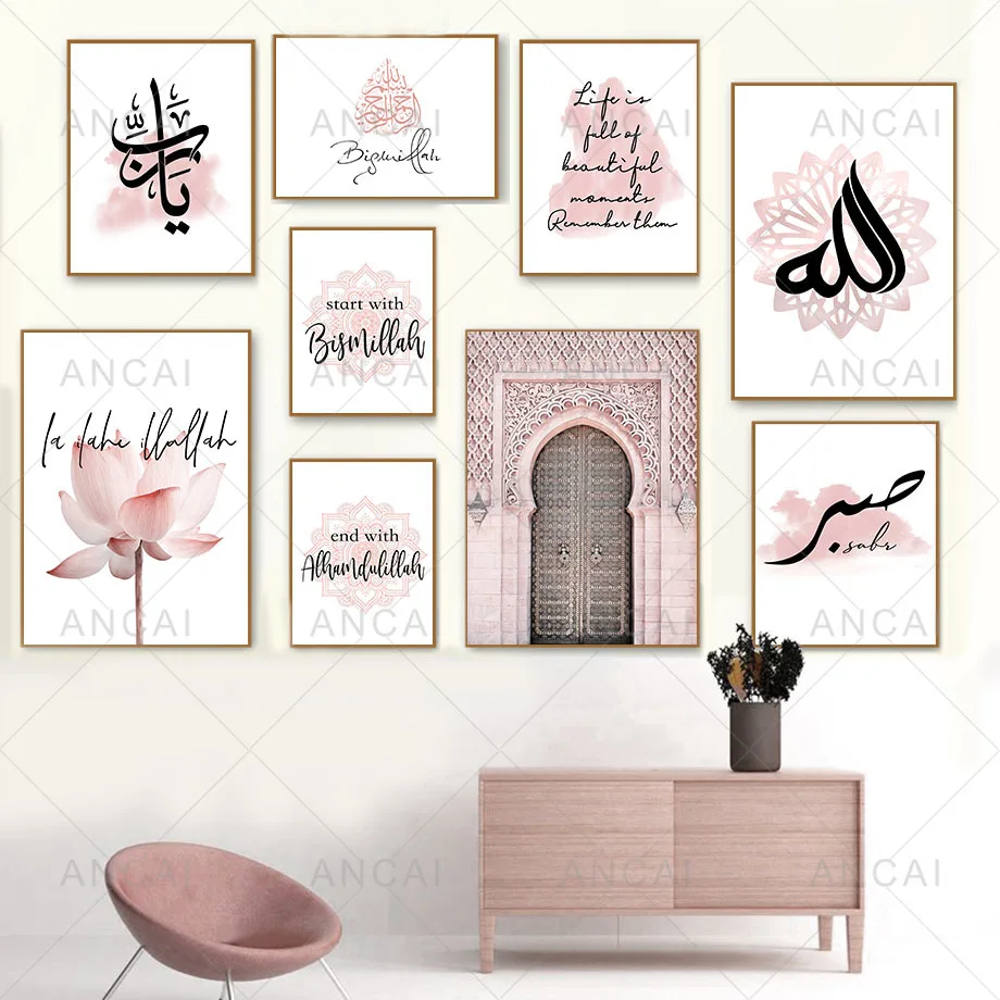 Настенная картина розового цвета, Постер в скандинавском стиле с изображением мусульманской мечети, цветка лотоса, для гостиной, домашний д...
Настенная картина розового цвета, Постер в скандинавском стиле с изображением мусульманской мечети, цветка лотоса, для гостиной, домашний д...
