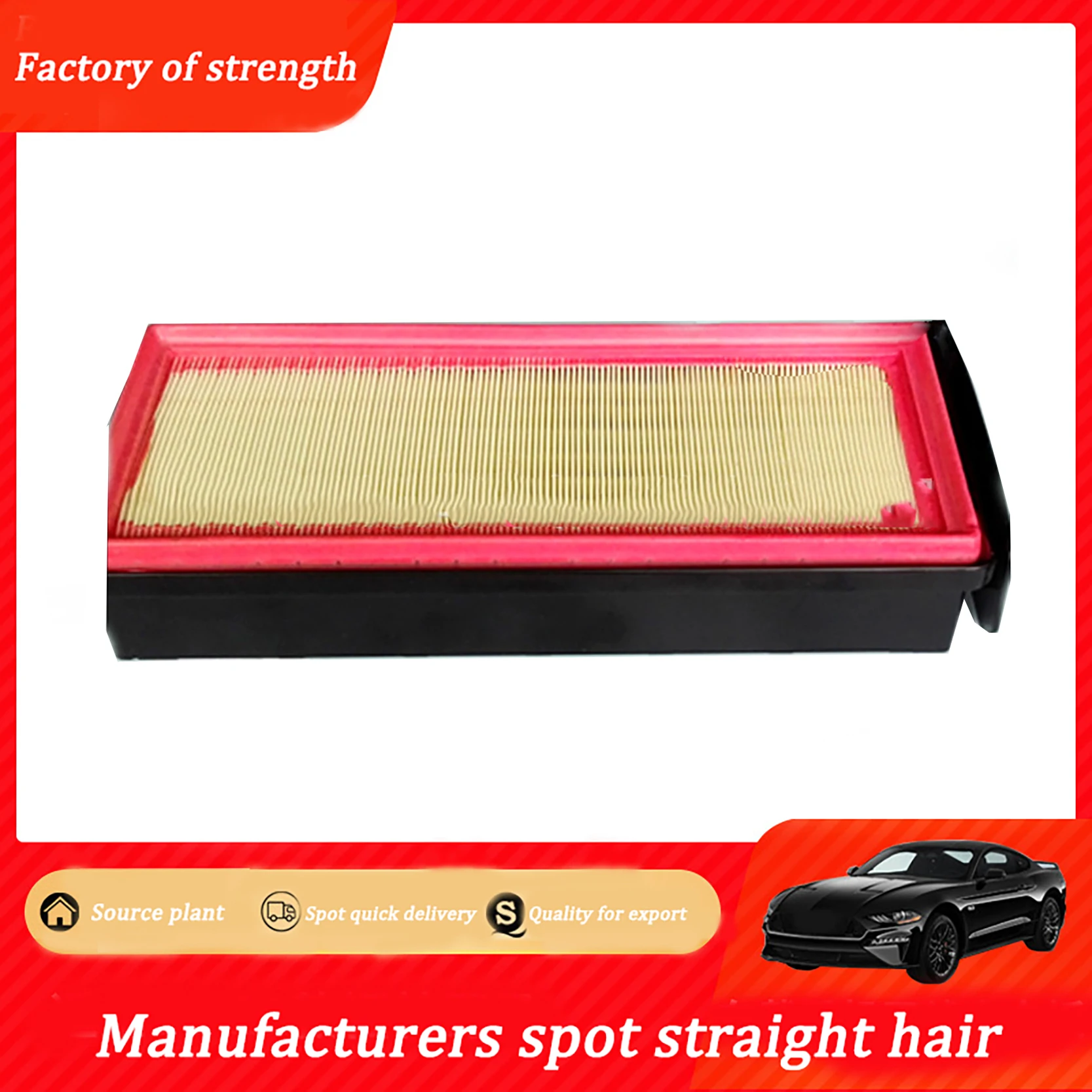 Air Filter for BMW X5/F15XDRIVE30D 3.0T 2014 Auto Filter Parts Air Grille OE:13718518111-02
Air Filter for BMW X5/F15XDRIVE30D 3.0T 2014 Auto Filter Parts Air Grille OE:13718518111-02