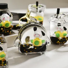Cartoon Black Liquid Milk Tea Cup Key Chain Floatation Banana Space Dog Doll Keyring Couple Car Bag Pendant Charm Keyfob Gift
