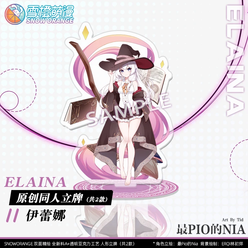 Аниме «блуждающая ведьма»: Путешествие элайна, подставка для косплея, фигурки, фотография, табличка, Настольная игрушка, подарки
Аниме «блуждающая ведьма»: Путешествие элайна, подставка для косплея, фигурки, фотография, табличка, Настольная игрушка, подарки