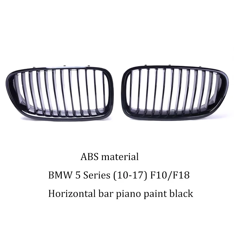 BMW 5 Series Air-Inlet Racing Grille F10 F18 520 523 525 530 Refitted Medium Net 5 Series Double-line Mesh Grille
BMW 5 Series Air-Inlet Racing Grille F10 F18 520 523 525 530 Refitted Medium Net 5 Series Double-line Mesh Grille