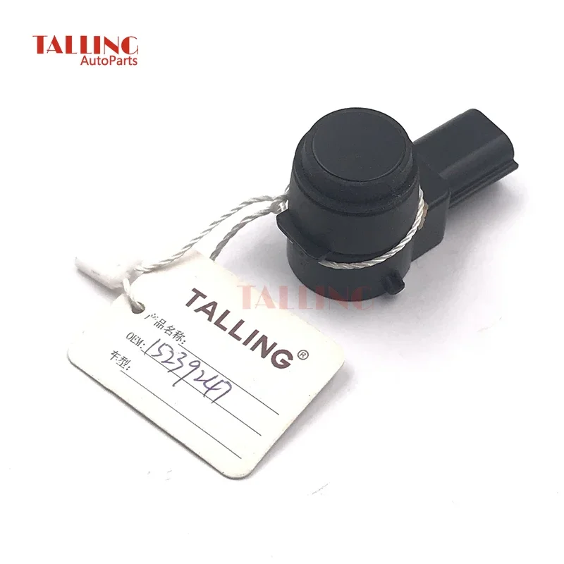 Датчик парковки PDC для GMC Chevrolet Express, внедорожник Cadillac Buick, анклава, Люцерна, 4 шт., 15239247
Датчик парковки PDC для GMC Chevrolet Express, внедорожник Cadillac Buick, анклава, Люцерна, 4 шт., 15239247