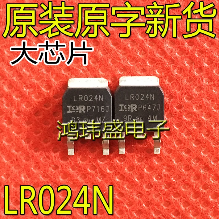 30 шт. Оригинальный Новый транзистор полевого эффекта FR024N LR024N 60V17A TO252MOS N-канал
30 шт. Оригинальный Новый транзистор полевого эффекта FR024N LR024N 60V17A TO252MOS N-канал