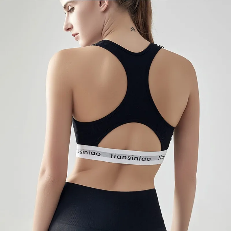 Yoga Tank Top New Summer Sports Bra Women's Shockproof and Anti sagging Back Letter Outdoor Running Sports Fitness Bra Yoga
Yoga Tank Top New Summer Sports Bra Women's Shockproof and Anti sagging Back Letter Outdoor Running Sports Fitness Bra Yoga