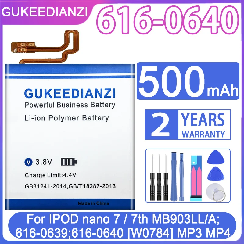Аккумулятор GUKEEDIANZI Nano2 Nano3 Nano4 Nano5 Nano6 Nano7 для Apple iPod Nano 2 3 4 5 6 7/2G 2nd 3rd 3TH 3Gen 4th 5G 5th 6th 7th |