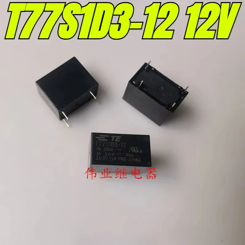 (Абсолютно новое) 1 шт./лот, 100% оригинальное реле: T77S1D3-12 12 В, 4 контакта, 3 А
(Абсолютно новое) 1 шт./лот, 100% оригинальное реле: T77S1D3-12 12 В, 4 контакта, 3 А