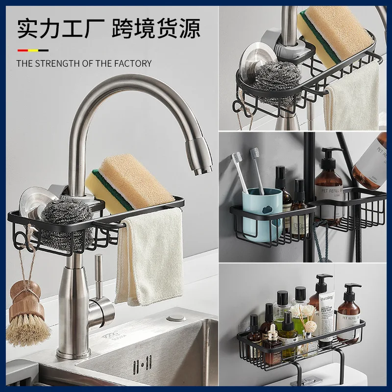 Kitchen drain basket sink vegetable basket drain rack space aluminum buckle type safety free device rack
Kitchen drain basket sink vegetable basket drain rack space aluminum buckle type safety free device rack