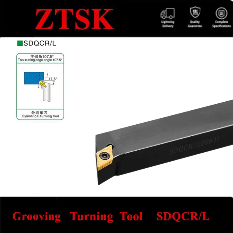1PCS SDQCL SDQCR1010H07 SDQCR1212H07 SDQCR1616H07 SDQCR1212H11 SDQCR1616H11 SDQCR2020K11 SDQCR2525M11 CNC Turning Holder Tools
1PCS SDQCL SDQCR1010H07 SDQCR1212H07 SDQCR1616H07 SDQCR1212H11 SDQCR1616H11 SDQCR2020K11 SDQCR2525M11 CNC Turning Holder Tools