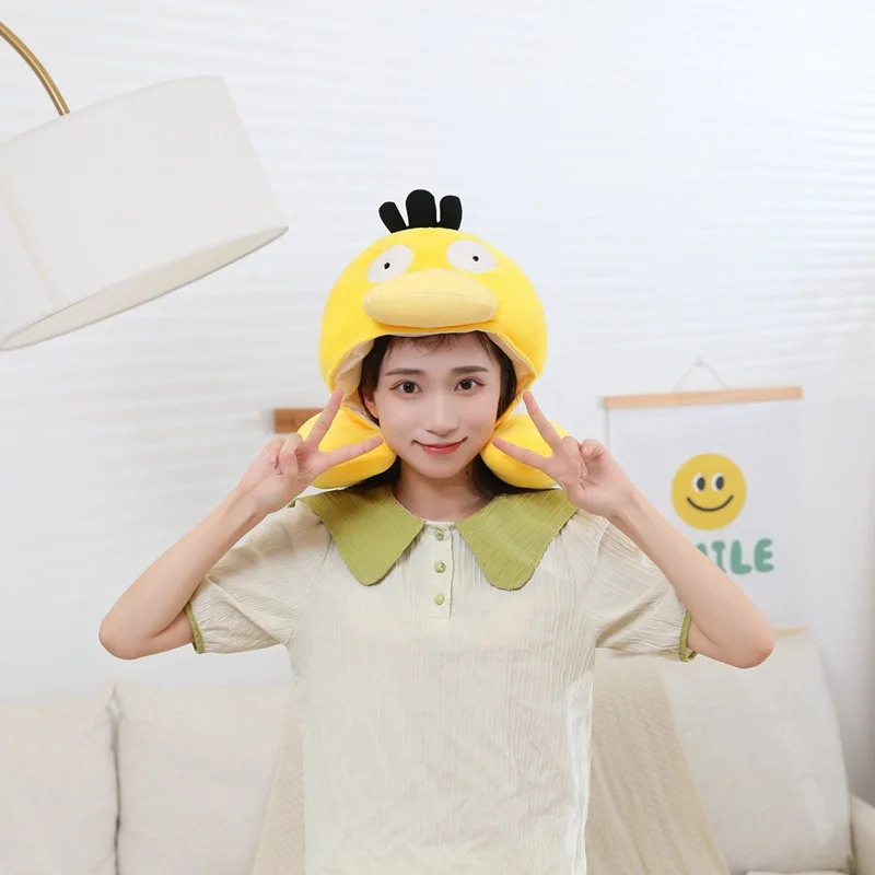 Anime Figure Pokmon Psyduck Headgear Kawaii Funny Plush Hood Hat Creative Cartoon Cosplay Hat Children's Christmas Gift 
Anime Figure Pokmon Psyduck Headgear Kawaii Funny Plush Hood Hat Creative Cartoon Cosplay Hat Children's Christmas Gift