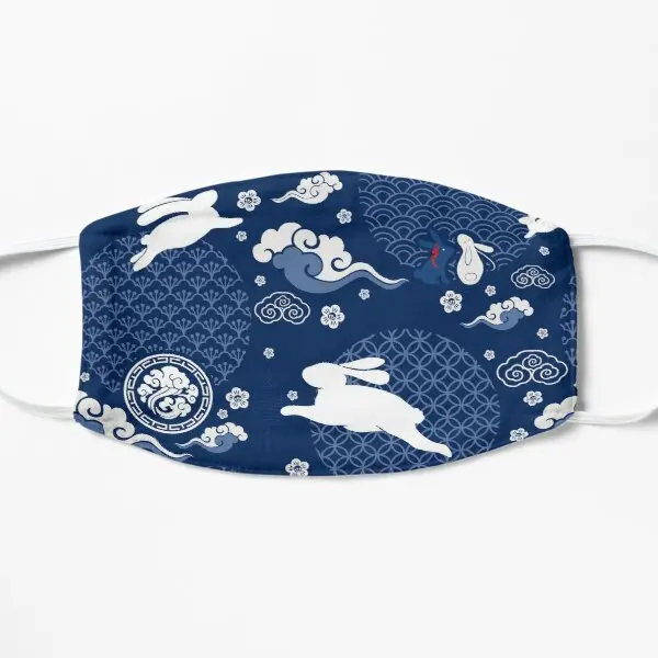 Wangxian Qixi Festival Seamless Flat Printing Face Mask Winter Health Dustproof Protective Cute Haze Windproof Anti Dust Mouth
Wangxian Qixi Festival Seamless Flat Printing Face Mask Winter Health Dustproof Protective Cute Haze Windproof Anti Dust Mouth