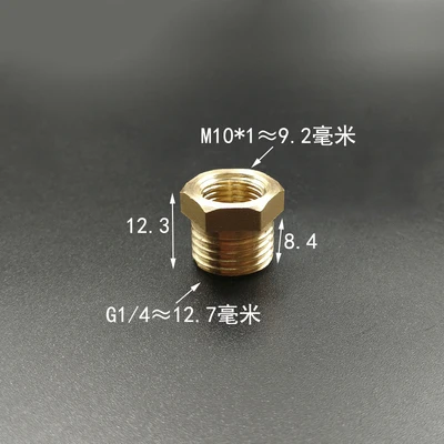 Латунная втулка редуктора 1/4 дюйма 1/2 дюйма BSP M10/14/16/20, соединительная муфта, Соединительный адаптер для манометра
Латунная втулка редуктора 1/4 дюйма 1/2 дюйма BSP M10/14/16/20, соединительная муфта, Соединительный адаптер для манометра