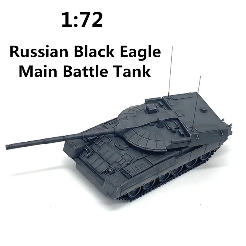 Модель российского черного орла в масштабе 1:72, основной боевой танк, армированный танк, коллекционная демонстрационная модель, украшение для взрослых, фанаты, игрушки, подарки
Модель российского черного орла в масштабе 1:72, основной боевой танк, армированный танк, коллекционная демонстрационная модель, украшение для взрослых, фанаты, игрушки, подарки