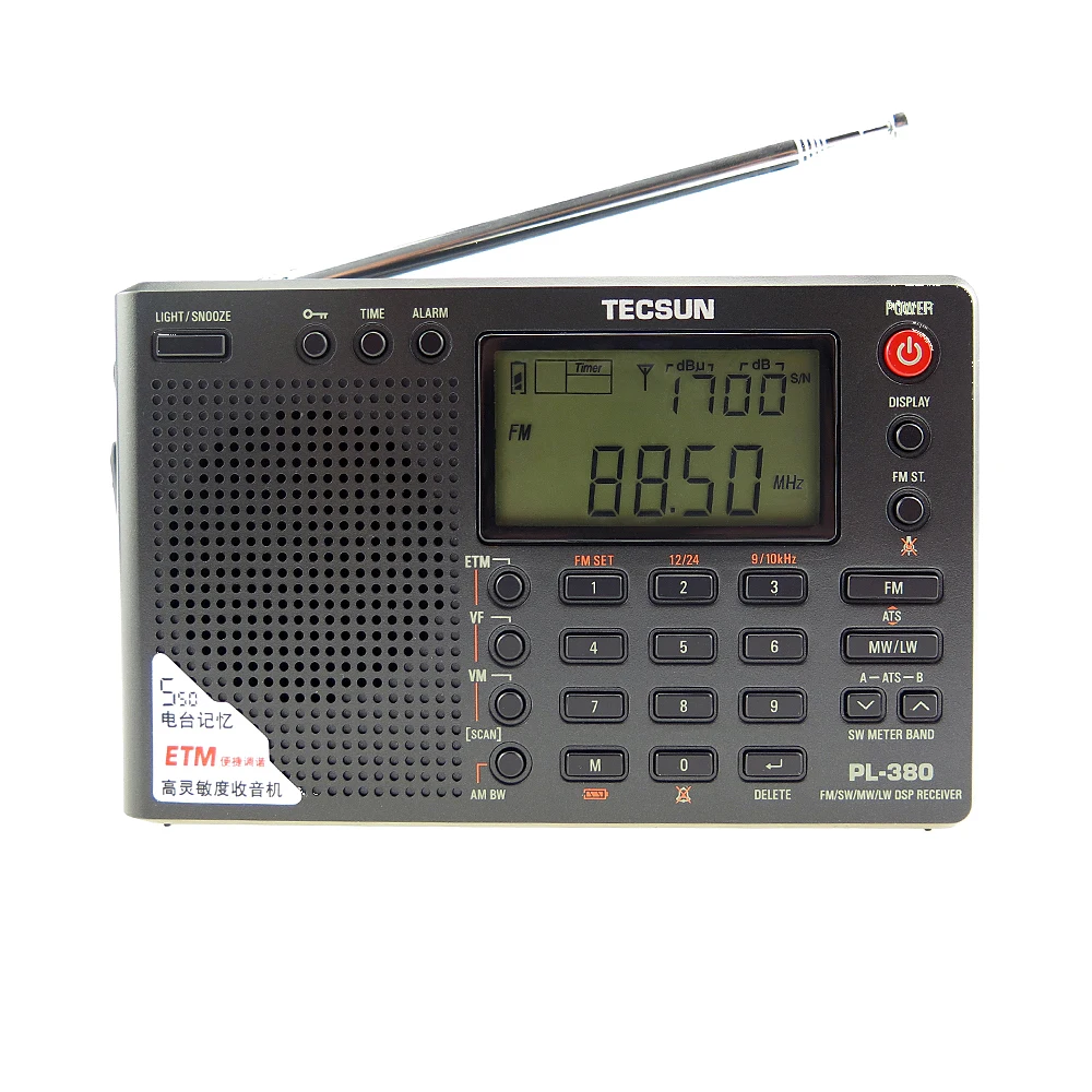 

Tecsun PL-380 Portable Radio Full Band Digital PLL FM /LW/SW/MW DSP Internet Receiver for family or work