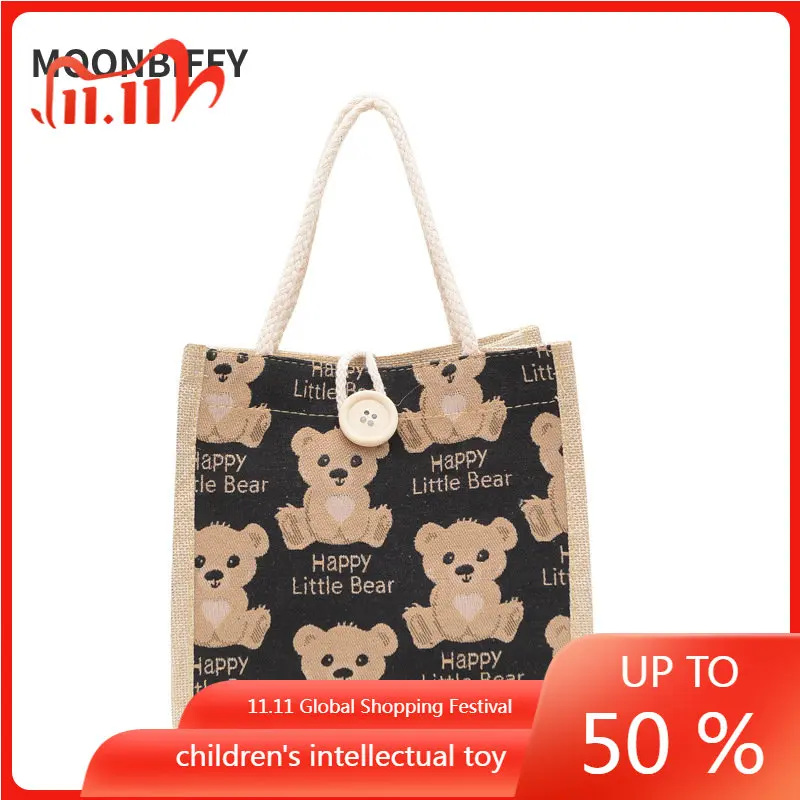 2022 Women Cute Bear Pattern Shoulder Bag Flax Girl Student Handbag Mini Outdoor Handbag Casual Lunch Bag Underarm Bag
2022 Women Cute Bear Pattern Shoulder Bag Flax Girl Student Handbag Mini Outdoor Handbag Casual Lunch Bag Underarm Bag