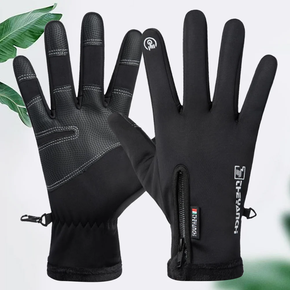 1 Pair Winter Riding Gloves Warm Windproof Waterproof Bike Gloves Touch Screen Gloves Mountaineering Gloves for Men (Black, M)
1 Pair Winter Riding Gloves Warm Windproof Waterproof Bike Gloves Touch Screen Gloves Mountaineering Gloves for Men (Black, M)
