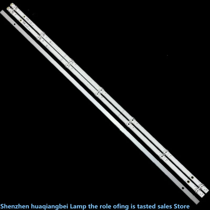 FOR Hisense 43inch HZ43A35 LED43HS266 HZ43E3 Light Bar JL.D42571330-003FS-M_ V01 76CM 7LED 100%NEW LED backlight strip
FOR Hisense 43inch HZ43A35 LED43HS266 HZ43E3 Light Bar JL.D42571330-003FS-M_ V01 76CM 7LED 100%NEW LED backlight strip