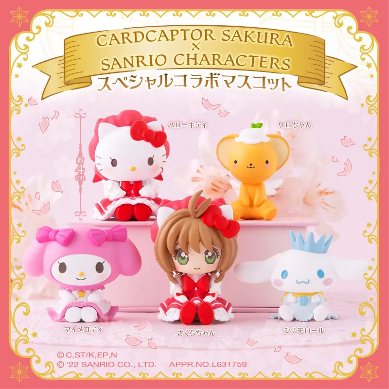 BANDAI Gashapon Capsule Toy Cardcaptor Sakura Sanrios Melodys Joint Seated Figure Hellokitty Big Ear Dog Table Ornaments Gifts
BANDAI Gashapon Capsule Toy Cardcaptor Sakura Sanrios Melodys Joint Seated Figure Hellokitty Big Ear Dog Table Ornaments Gifts