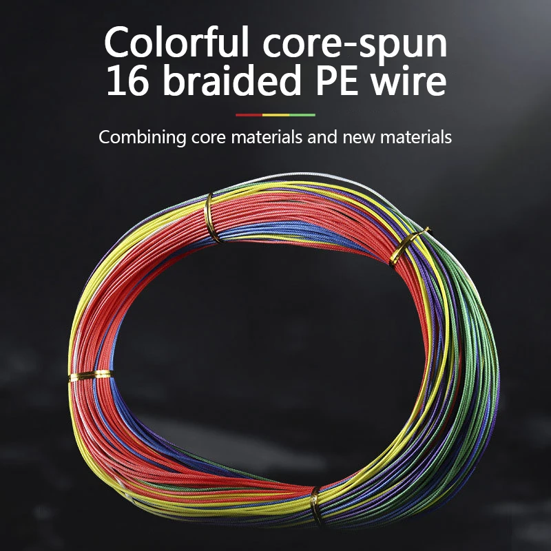 16 braided multicolored core deep-sea portable line handle line PE boat fishing line No. 30
16 braided multicolored core deep-sea portable line handle line PE boat fishing line No. 30