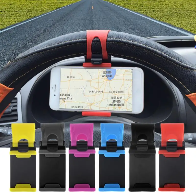 Newest Phone Holder Universal Car Steering Wheel Bike Clip Mount Holder Stand For iPhone iPod MP4 GPS Mobile Phone Holders
Newest Phone Holder Universal Car Steering Wheel Bike Clip Mount Holder Stand For iPhone iPod MP4 GPS Mobile Phone Holders