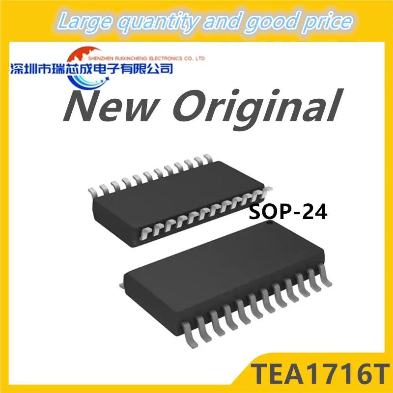 (2 шт.) 100% Новый чипсет TEA1716T sop-24 
(2 шт.) 100% Новый чипсет TEA1716T sop-24
