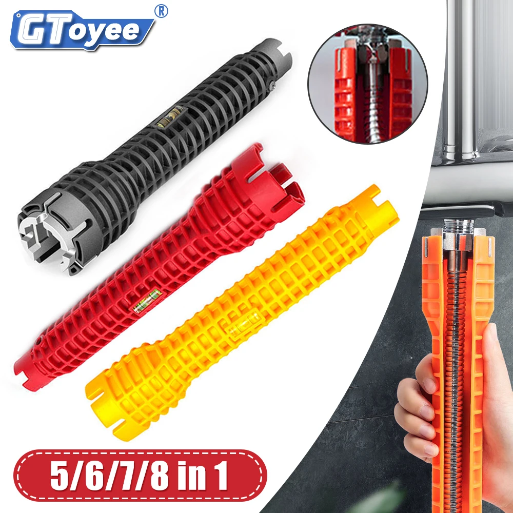 5/6/8 в 1, многофункциональный гаечный ключ для раковины
5/6/8 в 1, многофункциональный гаечный ключ для раковины