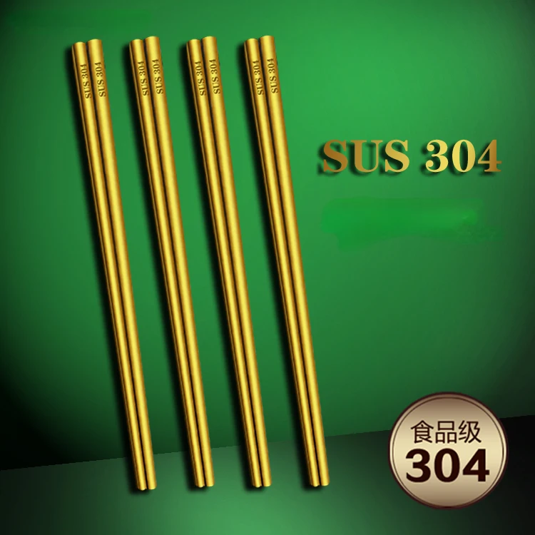 Stainless steel chopsticks anti - slip anti - mold zodiac household high-grade 304 single chopsticks single chopsticks.
Stainless steel chopsticks anti - slip anti - mold zodiac household high-grade 304 single chopsticks single chopsticks.