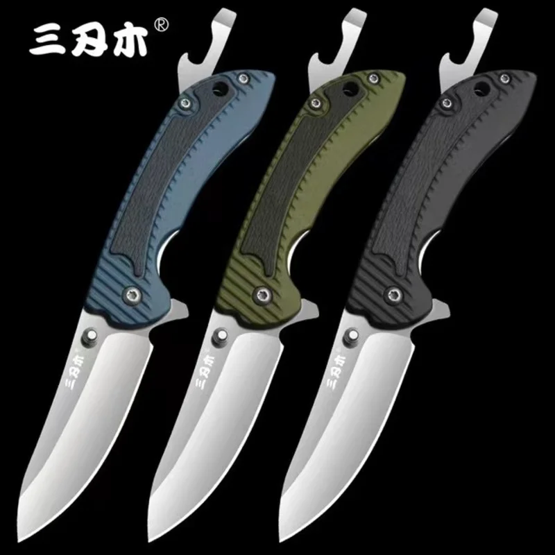 SANRENMU 7105 Multifunctional Folding Knife 12C27 Sandvik Steel Outdoor Hunting Camping Equipment Self-Defense Survival Tactics
SANRENMU 7105 Multifunctional Folding Knife 12C27 Sandvik Steel Outdoor Hunting Camping Equipment Self-Defense Survival Tactics
