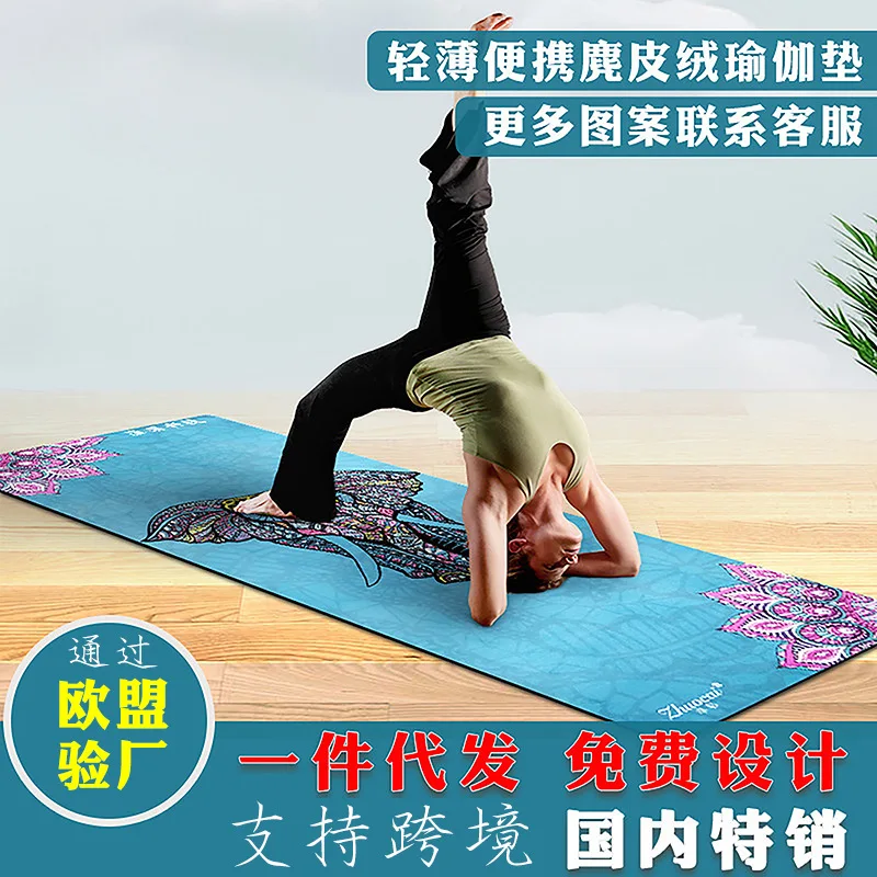 Замшевый резиновый коврик для йоги с принтом, игровой коврик, коврик для йоги под заказ, коврик для йоги, новинка 2021
Замшевый резиновый коврик для йоги с принтом, игровой коврик, коврик для йоги под заказ, коврик для йоги, новинка 2021
