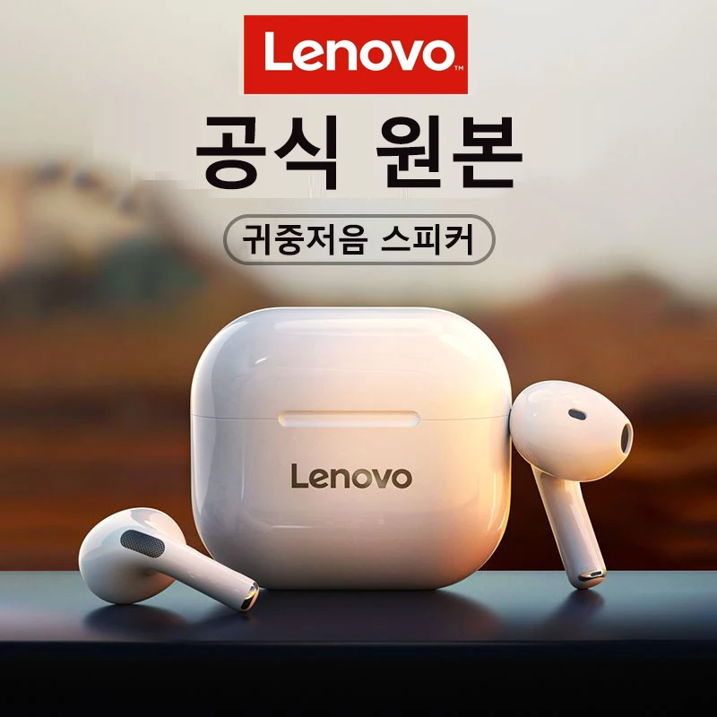 NEW Original Lenovo LP40 TWS Wireless Earphone Bluetooth 5.0 Dual Stereo Noise Reduction Bass Touch Control Long Standby 230mAH
NEW Original Lenovo LP40 TWS Wireless Earphone Bluetooth 5.0 Dual Stereo Noise Reduction Bass Touch Control Long Standby 230mAH