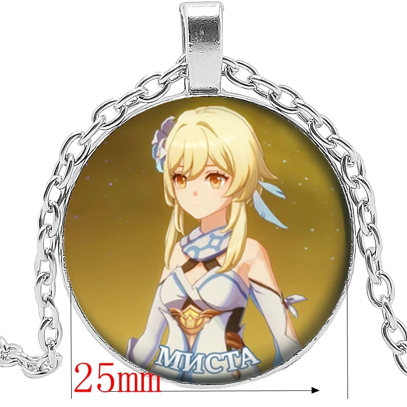 Manga Anime Genshin Impact 25mm Glass Cabochon Pendant Necklace Kids Pendant Sweater Chain Gift Jewelry
Manga Anime Genshin Impact 25mm Glass Cabochon Pendant Necklace Kids Pendant Sweater Chain Gift Jewelry