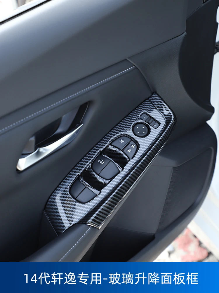 For Nissan Sylphy 2022 ABS Window Glass Lifting Panel Decorative Frame Interior Accessories
For Nissan Sylphy 2022 ABS Window Glass Lifting Panel Decorative Frame Interior Accessories