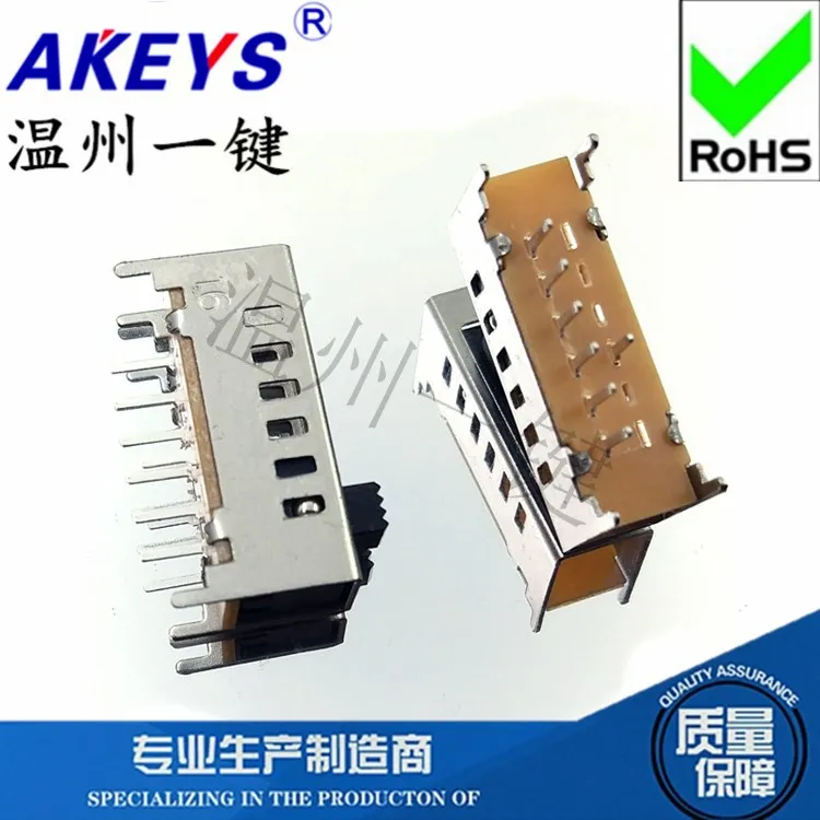 SS-16F03 (1p6t) Высота ручки 5 мм 7 футов 6 зубчатый переключатель 4 фиксированные фута вертикальный переключатель слайда
SS-16F03 (1p6t) Высота ручки 5 мм 7 футов 6 зубчатый переключатель 4 фиксированные фута вертикальный переключатель слайда
