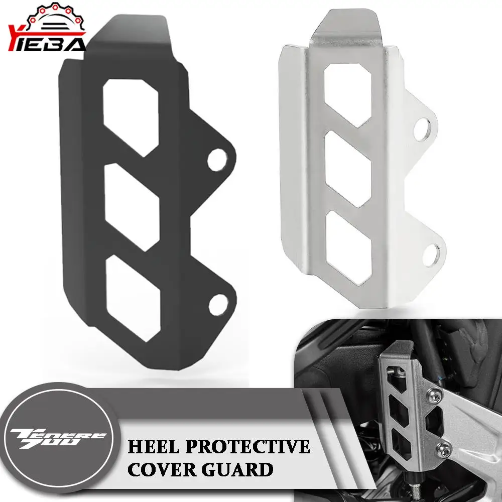 

Защитная крышка для мотоциклетного каблука, защитная крышка тормозного цилиндра, протектор для YAMAHA XTZ700 XT700Z Tenere 700 T7 Rally 2019-2021 20