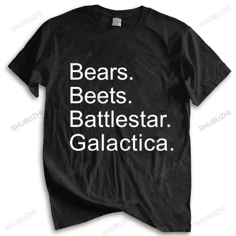 Hot sale men brand t shirt summer cotton tshirt Bears Beets Battlestar Galactica T Shirt shubuzhi drop shipping
Hot sale men brand t shirt summer cotton tshirt Bears Beets Battlestar Galactica T Shirt shubuzhi drop shipping