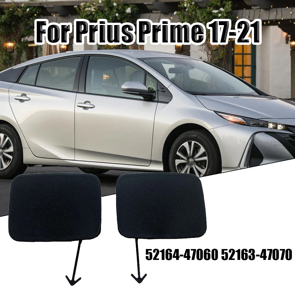 2 шт., задняя крышка для буксировки Toyota Prius Prime 17-21, задний бампер, буксировочный крючок, крышка 52164-47060 52163-47070
2 шт., задняя крышка для буксировки Toyota Prius Prime 17-21, задний бампер, буксировочный крючок, крышка 52164-47060 52163-47070