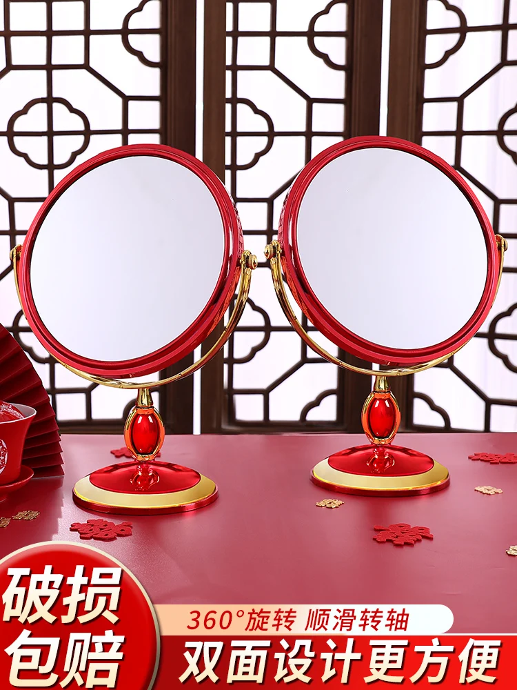 

Свадебное зеркало, сопровождающее пару радостных зеркал, свадебный набор для женщин, свадьба в красном цвете