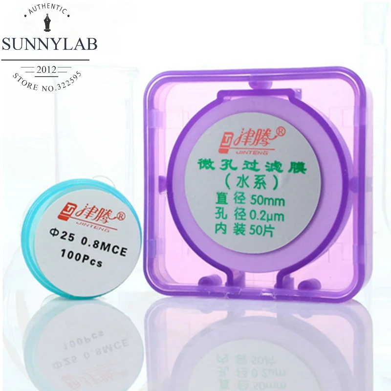 One box Lab Aquo-system PES/MCE Material 13mm/25mm/47mm/50mm/60mm Millipore Membrane filter
One box Lab Aquo-system PES/MCE Material 13mm/25mm/47mm/50mm/60mm Millipore Membrane filter