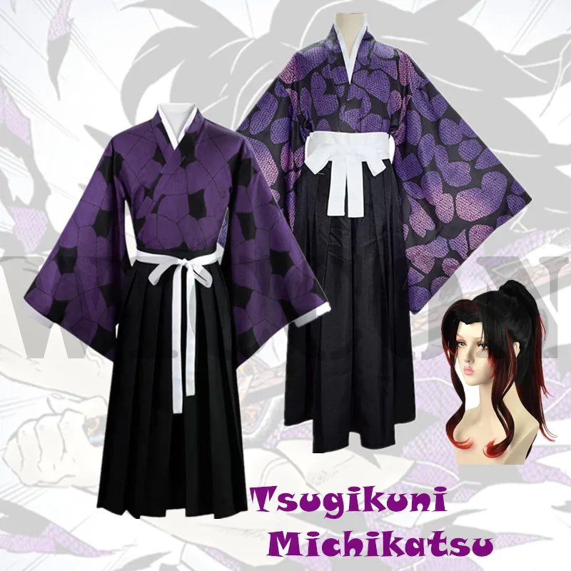 

Anime Kimono Demon Slayer Tsugikuni Michikatsu Cosplay Costumes Halloween Costumes For Women Dress Suit Role Play Clothing