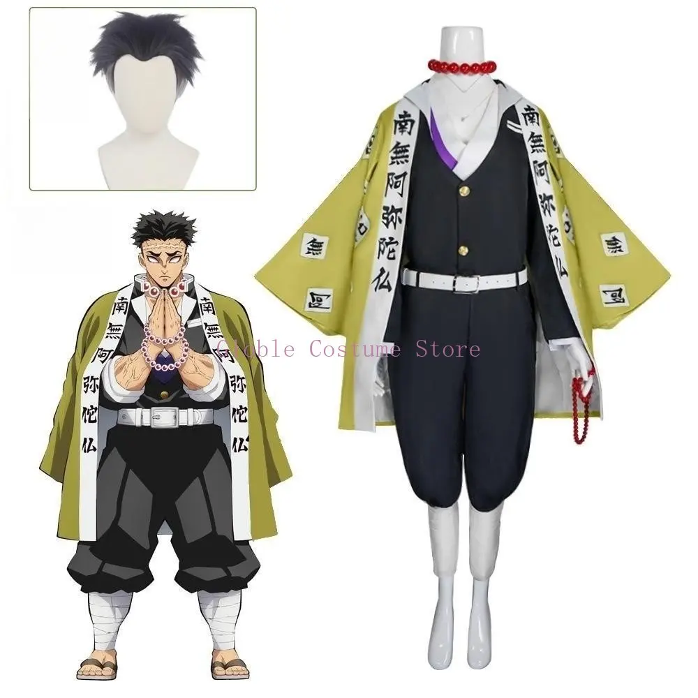 

Anime Demon Slayer: Kimetsu no Yaiba Gyomei Himejima Green Uniform Cosplay Costume Wig Bracelets Hashira Japanese Men's Kimono