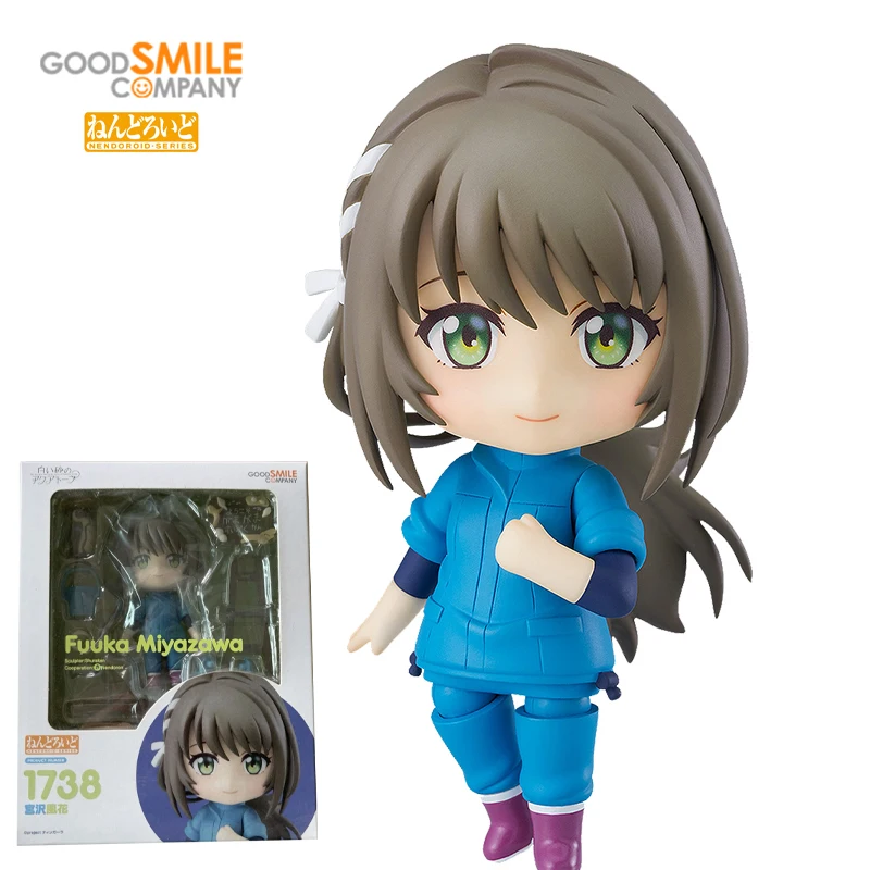 ПВХ экшн-фигурка ГСК «Хорошая Улыбка» NENDOROID 1738 миядзава Фука две девочки встретились в руинах поврежденной мечты аниме-модели игрушки
ПВХ экшн-фигурка ГСК «Хорошая Улыбка» NENDOROID 1738 миядзава Фука две девочки встретились в руинах поврежденной мечты аниме-модели игрушки