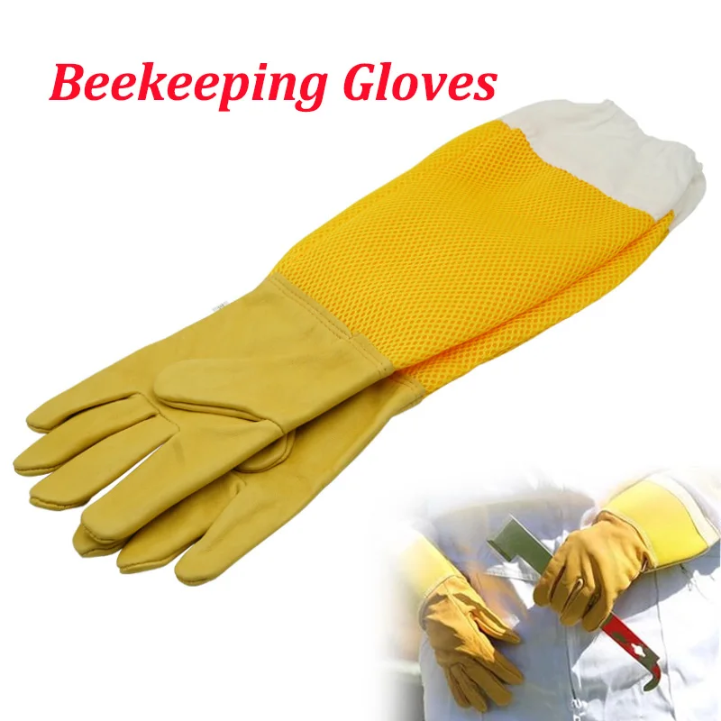 1Pair Beekeeping Gloves Protective Sleeves Breathable Anti Bee/Sting Sheepskin Long Gloves For Beekeeper Beekeeping Tools 
1Pair Beekeeping Gloves Protective Sleeves Breathable Anti Bee/Sting Sheepskin Long Gloves For Beekeeper Beekeeping Tools