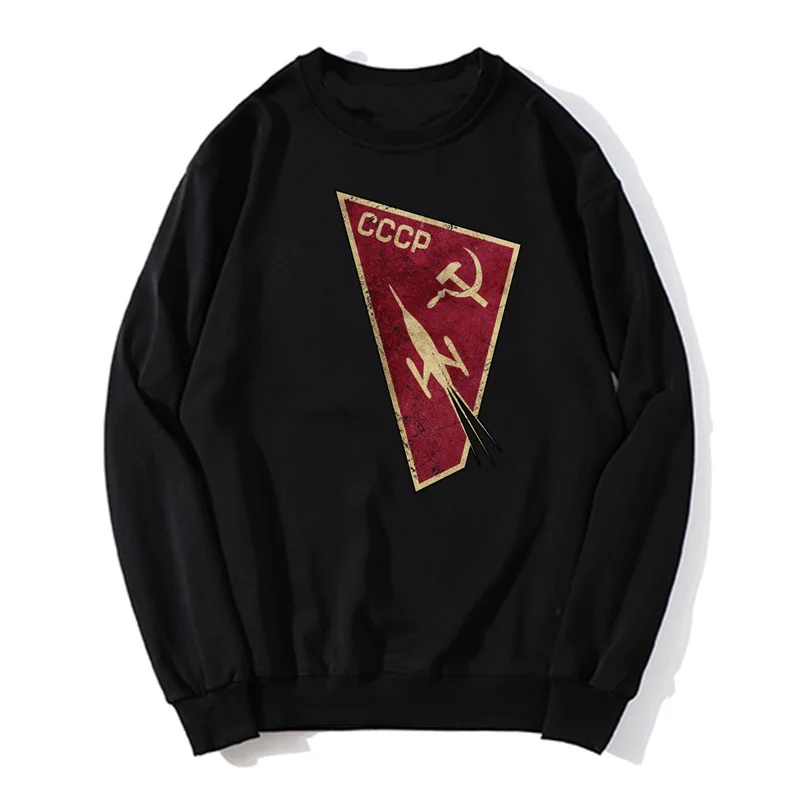 CCCP Kosmonaut Space Program Hoodie UDSSR Russia Roskosmos Oversized Sweater Unisex Sweatshirt
CCCP Kosmonaut Space Program Hoodie UDSSR Russia Roskosmos Oversized Sweater Unisex Sweatshirt