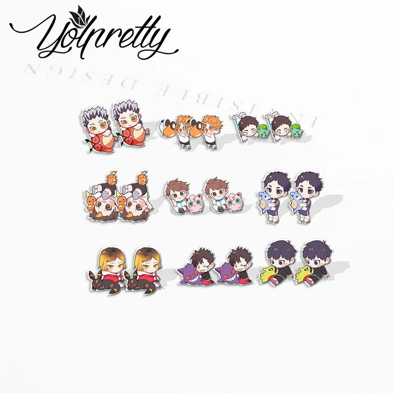 Haikyuu Volleyball Boys Cartoon Monster Acrylic Stud Earrings Resin Epoxy Ear Fashion Jewelry Earrings for Women Girls
Haikyuu Volleyball Boys Cartoon Monster Acrylic Stud Earrings Resin Epoxy Ear Fashion Jewelry Earrings for Women Girls