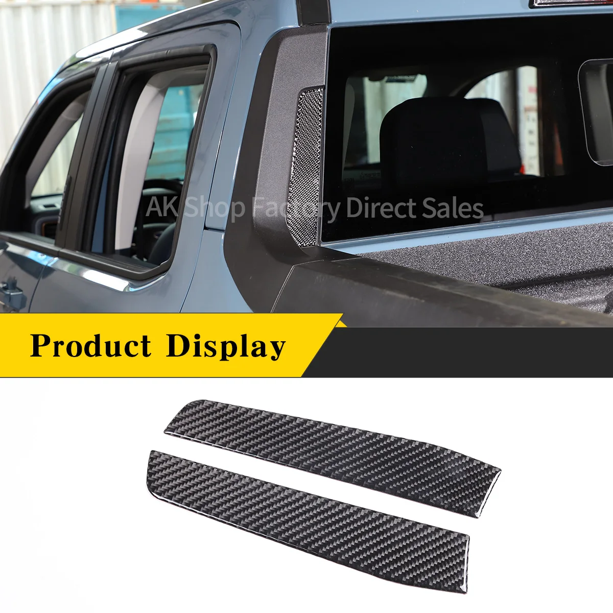 For Ford Maverick 2022 Soft Carbon Fiber Car Trunk Mat Decorative Panel Sticker Car Interior Accessories 2 Pcs
For Ford Maverick 2022 Soft Carbon Fiber Car Trunk Mat Decorative Panel Sticker Car Interior Accessories 2 Pcs