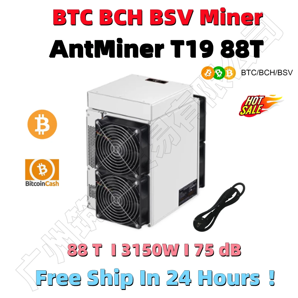 Бесплатная доставка, б/у Майнер BTC BCH AntMiner T19 88TH/S с блоком питания, лучше, чем S17 Pro S19 S19 PRO 110T WhatsMiner M21S M20S 80T 110T
Бесплатная доставка, б/у Майнер BTC BCH AntMiner T19 88TH/S с блоком питания, лучше, чем S17 Pro S19 S19 PRO 110T WhatsMiner M21S M20S 80T 110T