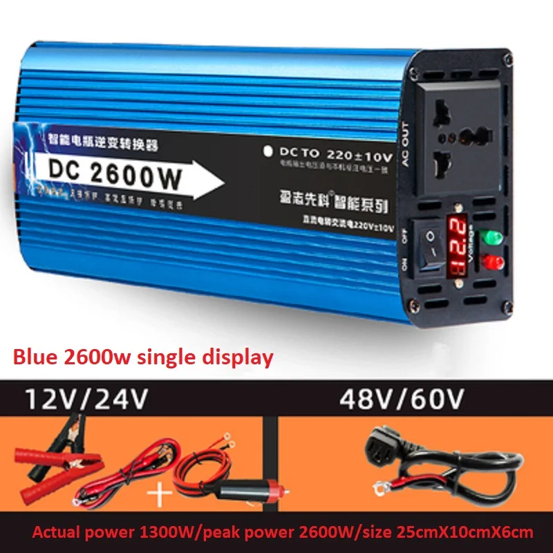Преобразователь постоянного тока в переменный ток 2600 Вт, автомобильный инвертор постоянного тока 12 В, 24 В, 48 В, 60 в 220 В переменного тока, бытовой инвертор, преобразователь высокой мощности (бортовой) 
Преобразователь постоянного тока в переменный ток 2600 Вт, автомобильный инвертор постоянного тока 12 В, 24 В, 48 В, 60 в 220 В переменного тока, бытовой инвертор, преобразователь высокой мощности (бортовой)